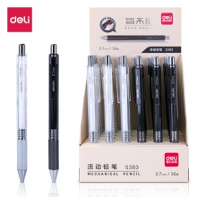 得力S383活動鉛筆0.7MM(混)(支)