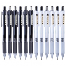 得力S383活動鉛筆0.7MM(混)(支)