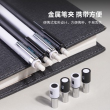 得力S407自動(dòng)出芯活動(dòng)鉛筆0.7mm(混)(支)