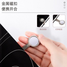 得力22239中國航天記事本210mm×130mm(黑色)(本)