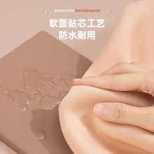 得力22263記事本205mm×143mm(綠色)(本)