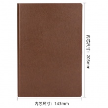 得力22264記事本205mm×143mm(棕色)(本)