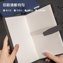 得力3171記事本210mm×143mm(灰色)(本)