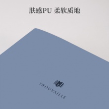 得力3175會(huì)議記錄本(藍(lán)色)(本)