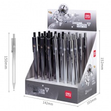 得力S1214中國航天活動鉛筆0.7mm(混)(支)
