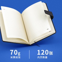 得力3302記事本-16K(黑)(本)