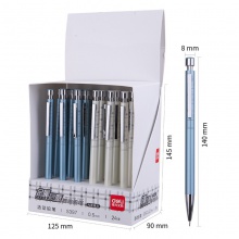 得力S397金屬活動鉛筆0.5MM(混)(支)