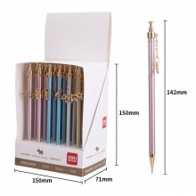 得力S429金屬活動鉛筆0.5MM(混)(支)