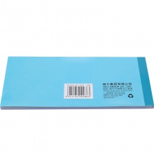 得力3488三聯(lián)領(lǐng)料單(藍(lán))