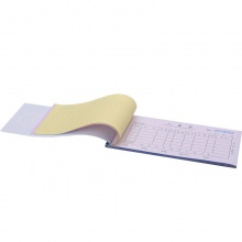 得力3490三聯(lián)入庫單(藍)