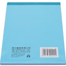 得力3494二聯(lián)銷貨清單(藍(lán))