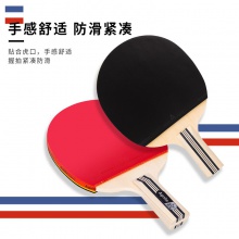 安格耐特F2329三星乒乓球拍(紅+黑)(直拍)(單支裝)