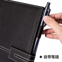 得力3344單包插芯皮面本-16K-250mm×175mm/120張(棕)(本)