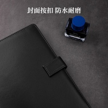 得力7941皮面筆記本(黑)-120張-16K(本)