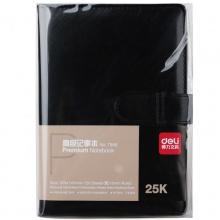 得力7946皮面筆記本(黑色)-120頁(yè)-25K