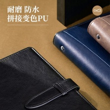 得力22800記事本210mm×145mm(黑色)(本)