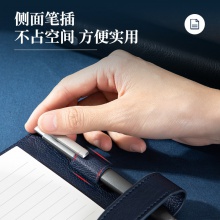 得力22800記事本210mm×145mm(黑色)(本)