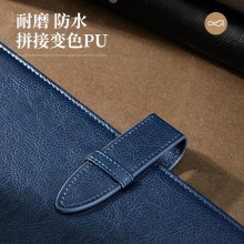 得力22801記事本250mm×175mm(棕色)(本)