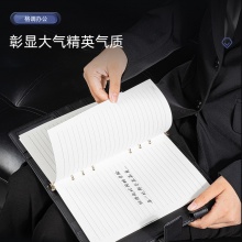 得力3164高級活頁記事本(黑)-100頁-25K(本)