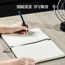 得力3337效率手冊(cè)-170張-16K(黑)(本)