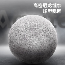 安格耐特F1171_7號(hào)仿牛皮超纖一體籃球(黑色+綠色)(個(gè))