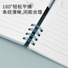 得力24204PP螺旋本(綠色)(本)