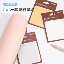 得力21539記事貼(混)(袋)