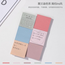 得力21553記事貼(混)(袋)