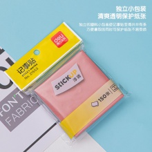 得力21553記事貼(混)(袋)