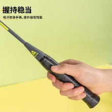 安格耐特F2136鐵合金分體羽毛球拍(藍(lán)+綠)(2支/副)(帶三球)