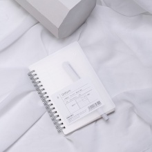 得力L5070_PP螺旋本(零系列點陣)
