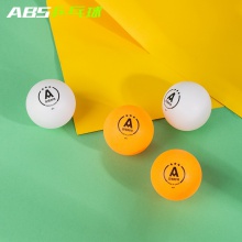 安格耐特F2395三星乒乓球(黃色、白色)(4個(gè)/卡)