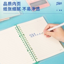 得力QHB560甜彩活頁(yè)本(藍(lán)色)(本)