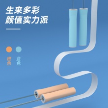 得力18703硅膠手柄跳繩(藍)(單根裝)(PVC繩)