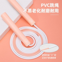 安格耐特F4000兩段式不打腳快速軸承跳繩(粉色)(根)