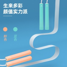 安格耐特F4000兩段式不打腳快速軸承跳繩(粉色)(根)