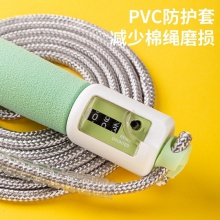 安格耐特F4111泡棉計(jì)數(shù)跳繩(混)