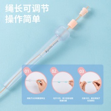 安格耐特F4122跳繩(混色)