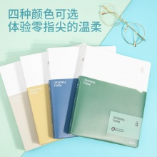 得力GHA560活頁本(0系列混色)(本)