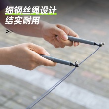安格耐特F4137競速跳繩(混色)(單根裝)(鋼絲繩)