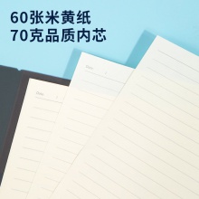 得力HA560活頁本(灰色)(本)
