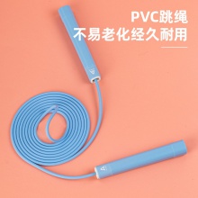 安格耐特F4141快速軸承跳繩(藍(lán))(PVC繩)(單根裝)