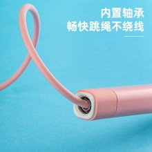 得力WA560無線裝訂本(36.9℃)(本)