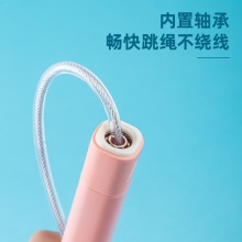安格耐特F4142快速軸承跳繩(藍)(鋼絲繩)(單根裝)