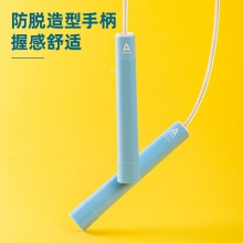 安格耐特F4142快速軸承跳繩(藍)(鋼絲繩)(單根裝)