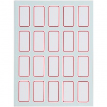 得力6416自粘性標(biāo)貼(14×25mm白色)(個)