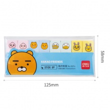 得力25914KAKAO指示標(biāo)簽15×47mm/20張×8枚(混色)(包)