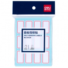 得力7180自粘性標貼(白)13×38mm(本)