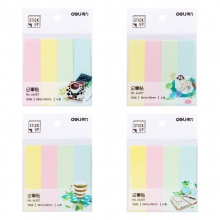 得力66307學(xué)生記事貼(混)