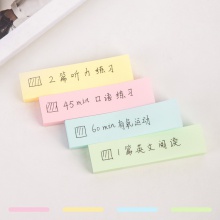 得力66307學(xué)生記事貼(混)
